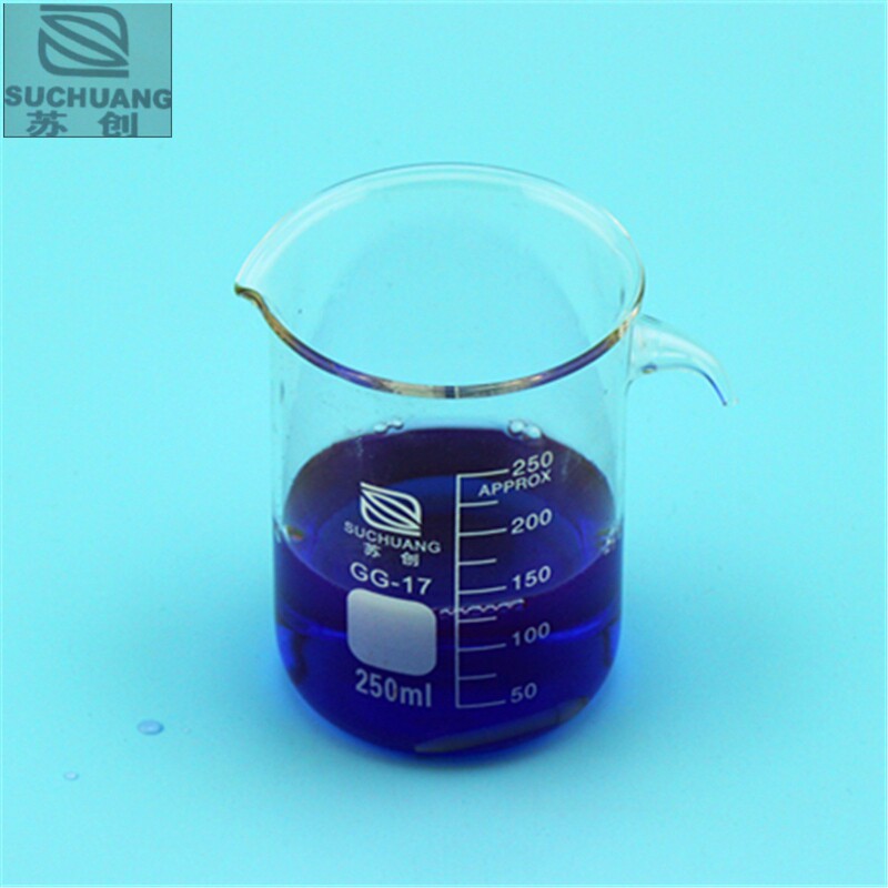 教学仪器 250ml玻璃溢水杯 阿基米德原理实验 化学物理器材