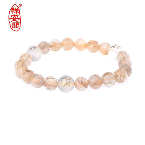 祥安阁金发晶属虎马狗