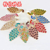 Connecteur pour téléphone portable - Ref 318490 Image 9