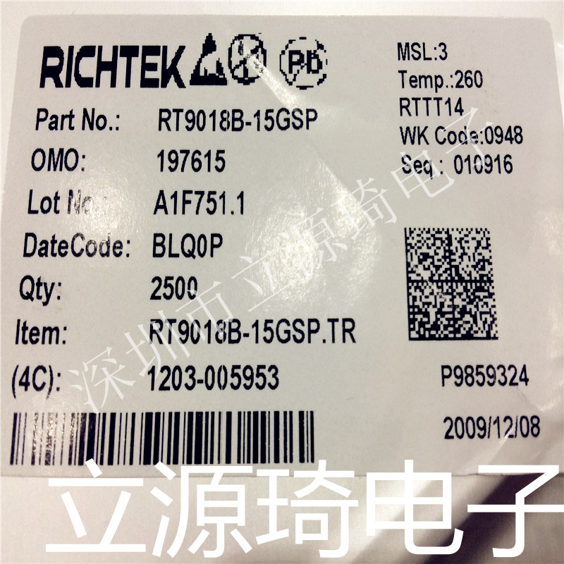 RT9018B-15GSP RT9018B-15PSP RT9018B 封装SOP8进口原装现货直拍