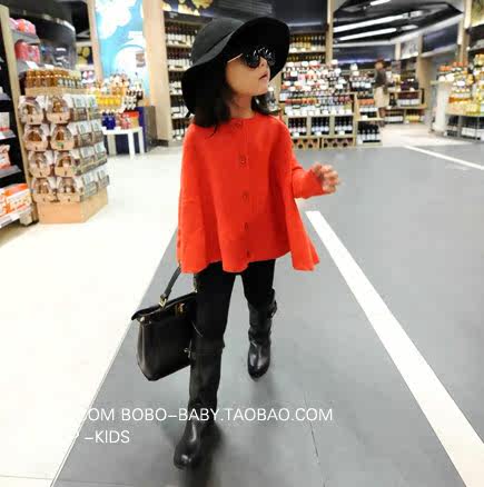 Cape pour fille - Ref 2155519 Image 1