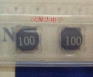CMI-DOP4010NH-100M 4X4X1.0MM 4010-10UH 0.97A贴片绕线功率电感