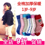 Chaussettes enfant ARTRIX - Ref 2108065 Image 7