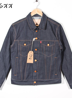 沾酱初代 长袖 516xx修身男士原色赤耳牛仔夹克流行外套男士上衣