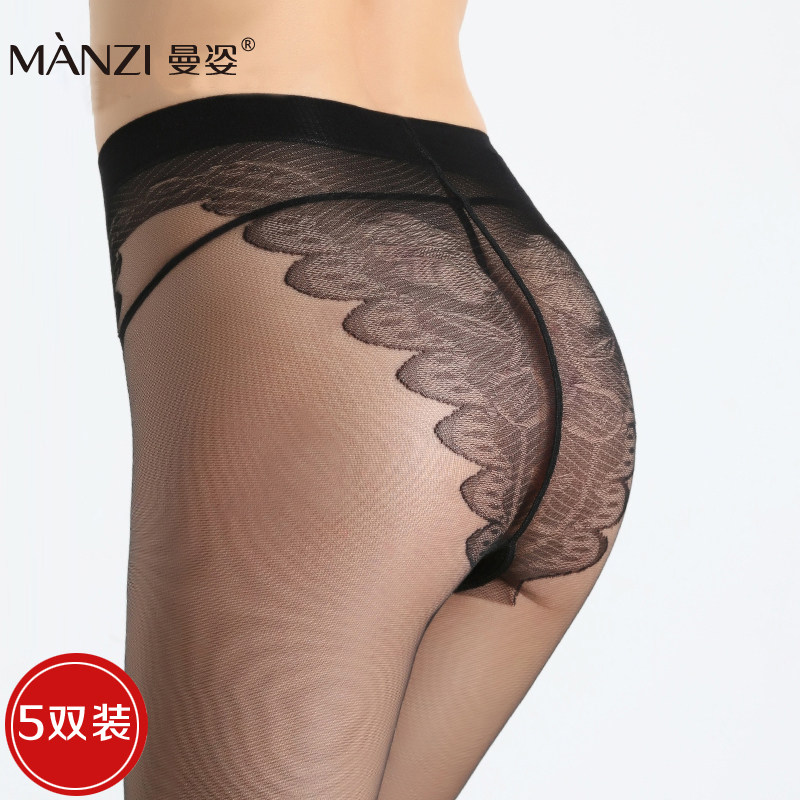 Chaussettes - collants MZ16906 - Ref 759242 Image 1