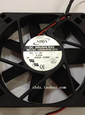 原装台湾协喜ADDA AD0805HB-D71 8015 5V 0.43A 机箱电源静音风扇