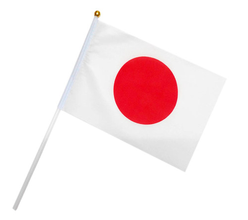 8号14*21cm日本手摇旗手挥外国旗世界各国旗帜50面包邮加油道具