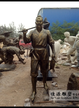 玻璃钢渔民雕塑小品