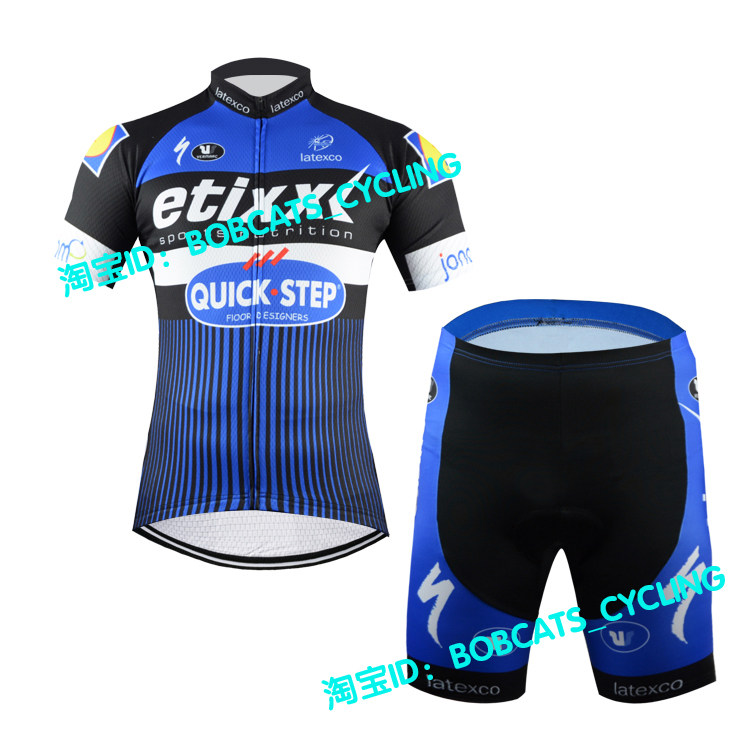 Vêtement cyclisme mixte - Ref 2210643 Image 1