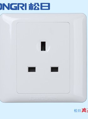 上海松日插座 86型13A方脚方孔 BS1363英标SP-13F插座 英标插座