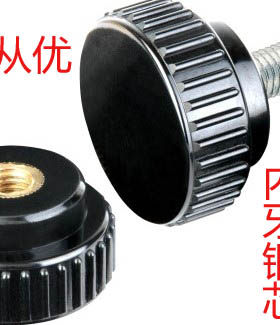 镀镍胶头手拧螺母螺丝 圆头直纹把手 胶木捏手 可调手柄M4/M5/M6