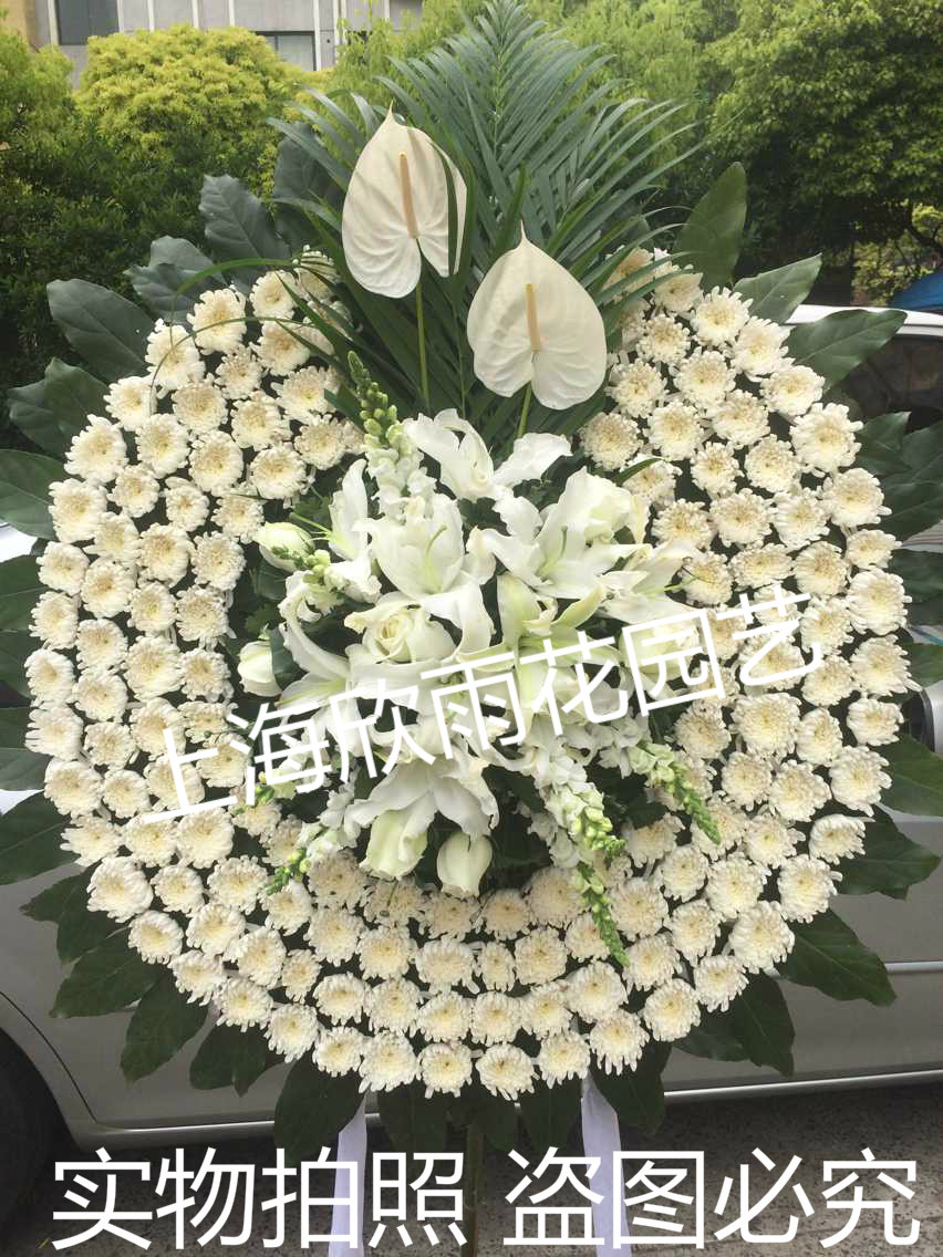 高档丧事白事殡葬花篮葬礼追悼会追悼/奠仪用花
