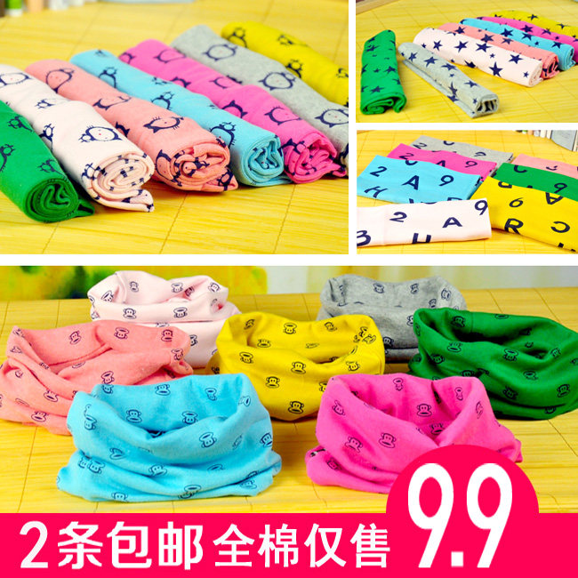 Foulard enfant - Ref 2138984 Image 1