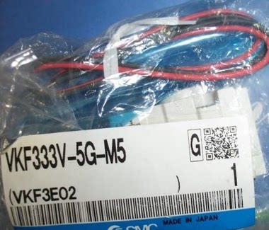 SMC VKF333-5G-01 VKF333V-5DZ-01 VK332V-5DZ-M5现货