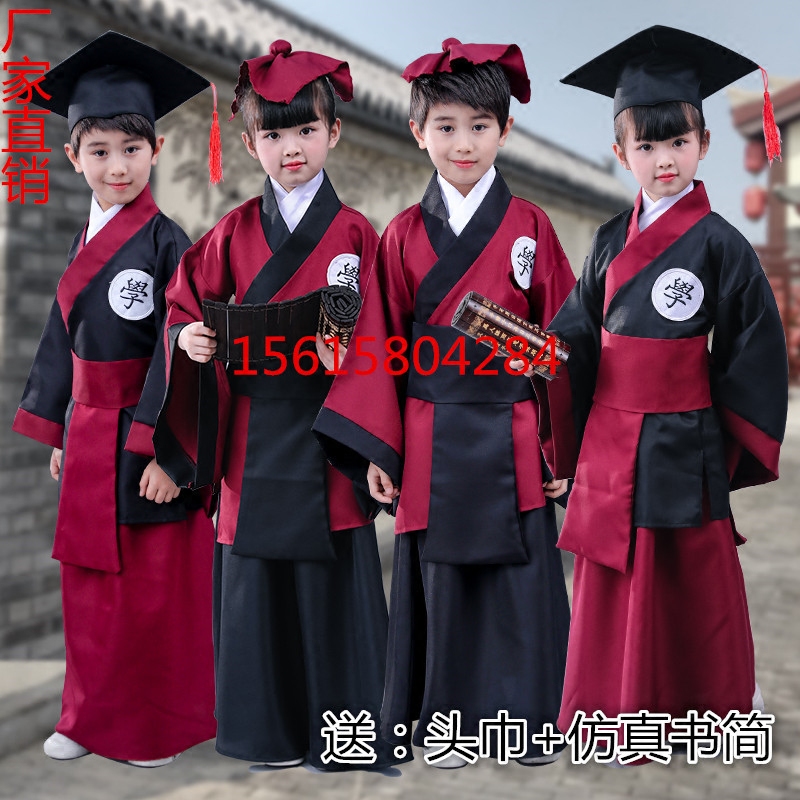 新款中国风儿童国学汉服书童服幼儿童演出服