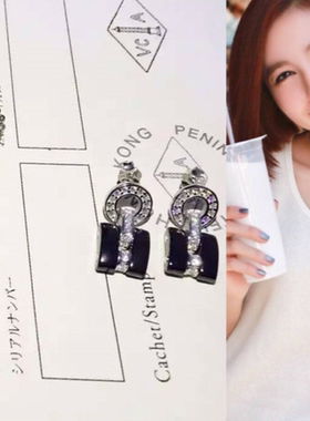 帕丽扎提同款小香陶瓷黑白色项链