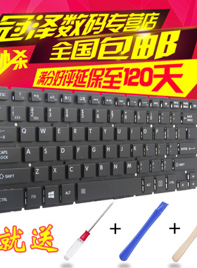 适用 东芝 Satellite L40-B L40D-B L40DT-B L40T-B 键盘 L45-B E45T-B 笔记本键盘