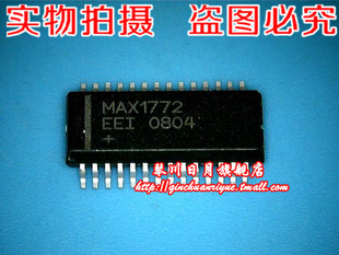 【小猪芯片】MAX1772EEI全新正品 一个起拍 现货 直接拍