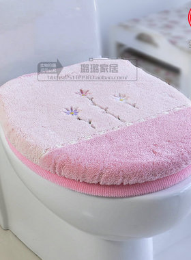 马桶套马桶垫二件套坐便套座便器