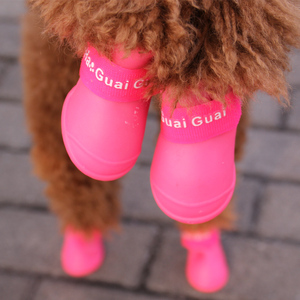 狗狗鞋子宠物雨鞋 小狗比熊雪纳瑞博美贵宾犬泰迪橡胶鞋 防水水鞋