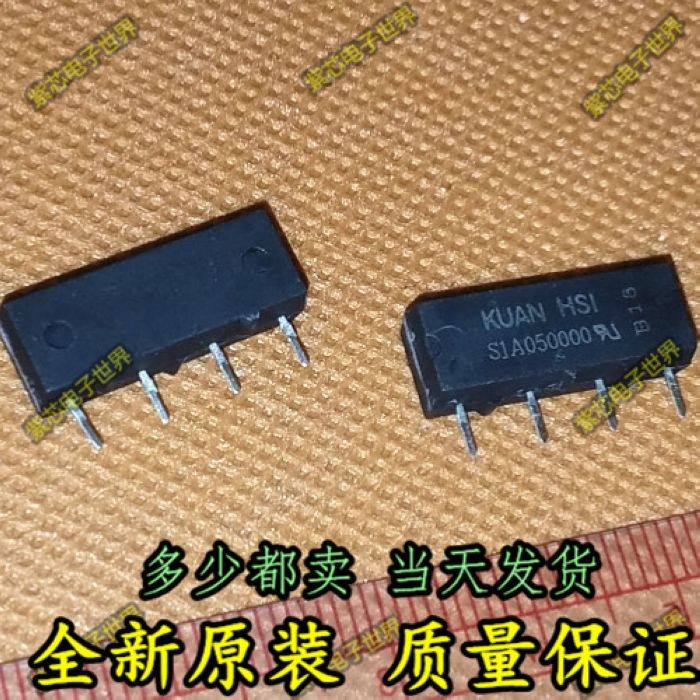 全新KUAN HSI 干簧继电器S1A050000 继电器 全新原装 一换即好