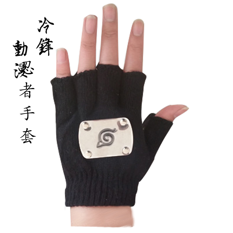 Gants pour homme en coton - Ref 2781470 Image 1