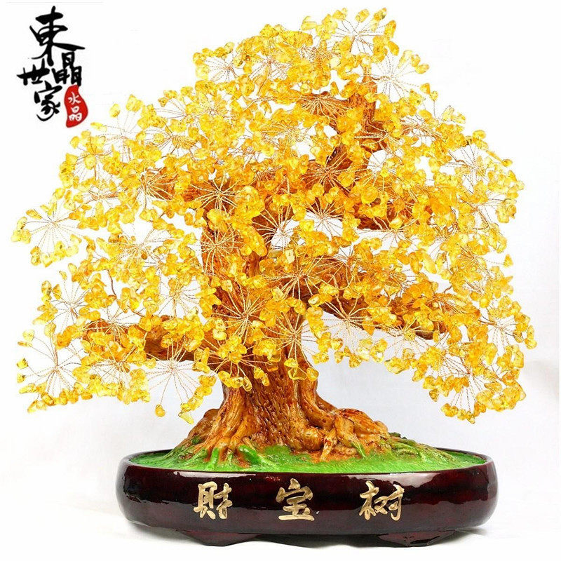 包邮黄水晶树摆件招财宝树摇钱树发财树大号乔迁送礼酒柜玄关摆设