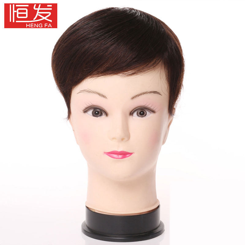 Extension cheveux - Ref 219681 Image 1