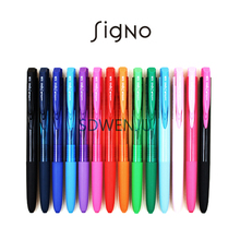 uni-ball日本三菱Signo RT1 UMN-155 中性笔水笔签字笔0.38 0.5mm