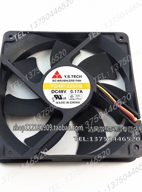 全新元山FD481225HB 12CM 12025 48V 0.17A 变频器工控机散热风扇