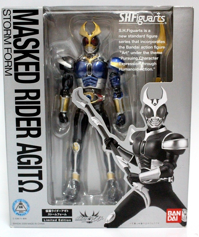 全场特价包邮 shf 假面骑士 agito 暴风形态 阿极陀 亚极陀