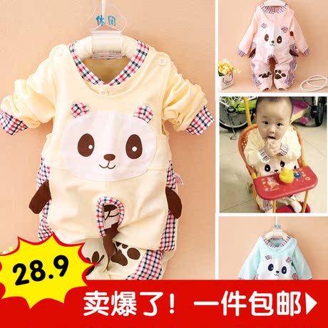 Jupe enfant - Ref 2049355 Image 15