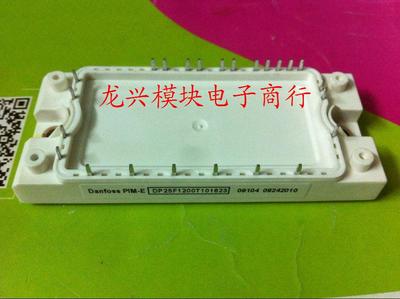 DP25F1200T101623 24 25 DP25F1200T101605 DP25F1200T101709 166