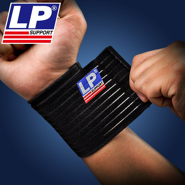 Protection sport - Ref 591851 Image 1