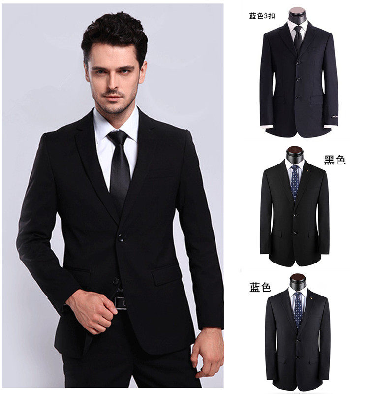 Costume homme en polyester pour Quatre saisons - Ref 1552173 Image 1