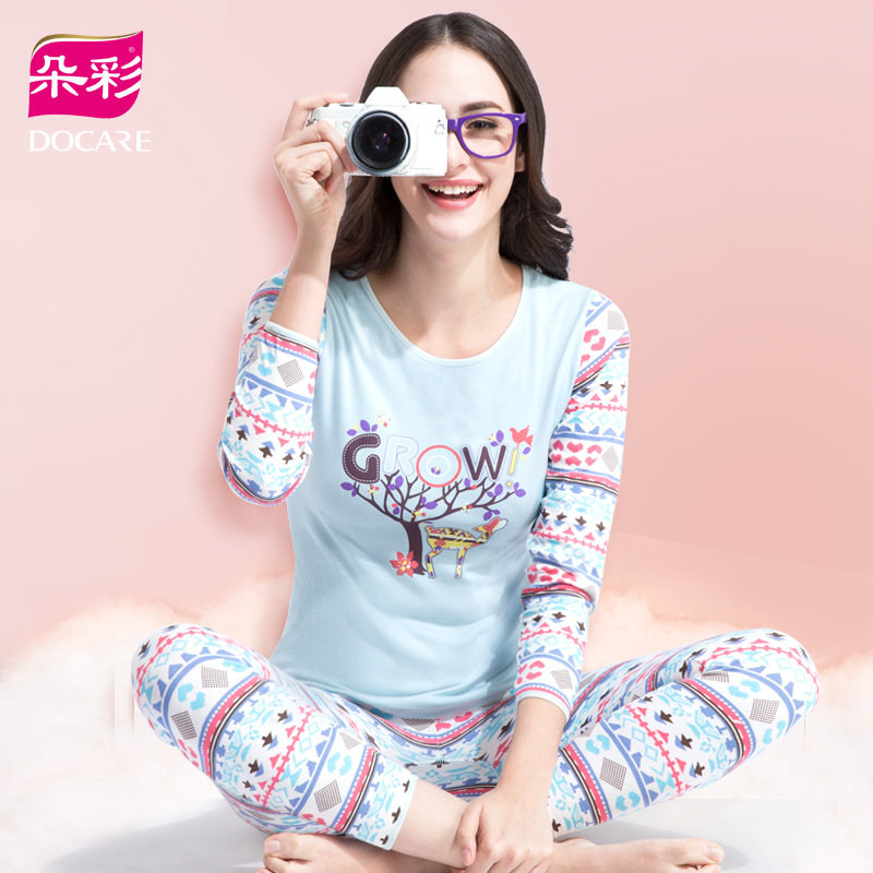 Sous-vêtement chaud jeunesse DOCARE doux en coton - Ref 763213 Image 1