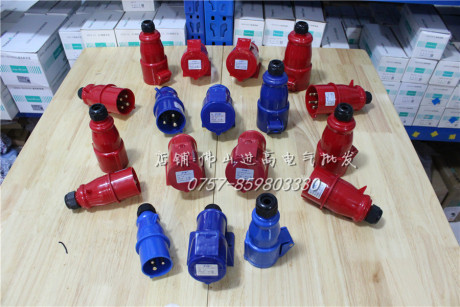 Изоляции трансформатора tengen 天正电气 bk-500va(铜)380-220/220 36 24 12 6控制变压器