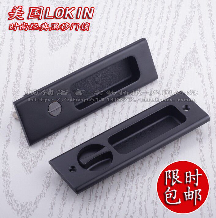 美式厨房卫生间黑色推拉门锁图片