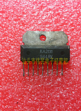 【伟民电子】原装拆机 测试好KA2131 保上机