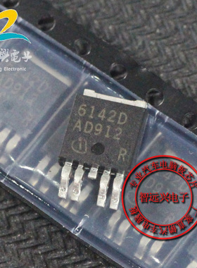 6142D BTS6142D 适用于科鲁兹 左前右后转向灯不亮常见故障