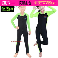 Sac de sport - Ref 17481 Image 20