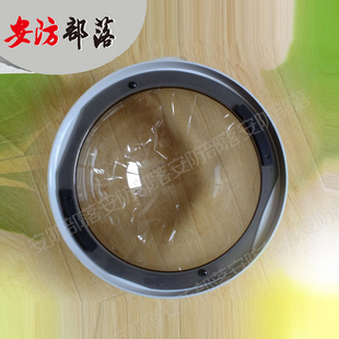 7寸嵌入式球罩，半球护罩，宽 边球罩球机罩吸顶球罩透明罩