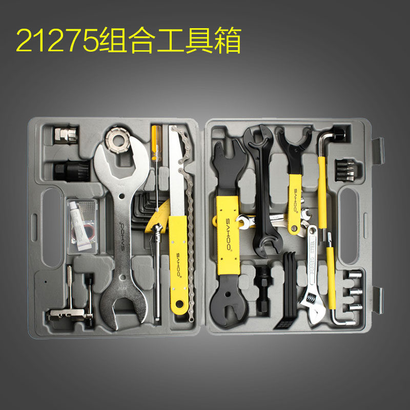 Outils pour vélo SAHOO - Ref 2283917 Image 1