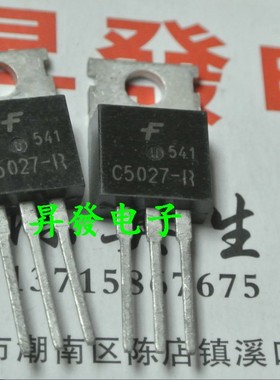 〖昇發电子〗电源常用开关管 D5027=T5027=BU5027A=C5027-R=J5027