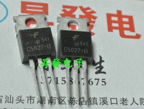 〖昇發电子〗电源常用开关管 D5027=T5027=BU5027A=C5027-R=J5027