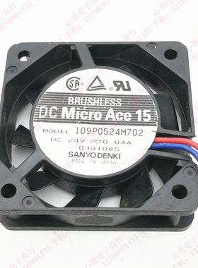 原装三洋SANYO 5015 109P0524M702 24V 0.04A 变频器 散热风扇5cm