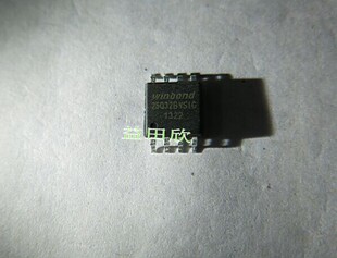 W25Q32BVSIG 可代客烧录 W25Q32