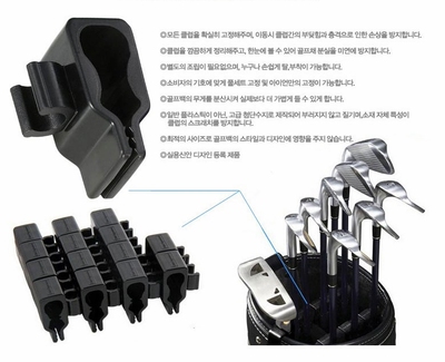 gonkux高尔夫球杆球袋固定架