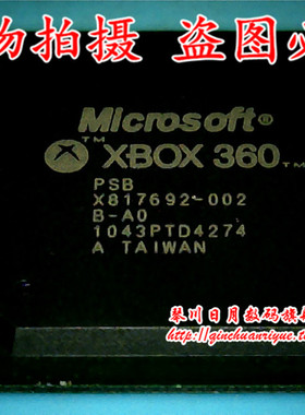 小猪本本 X817692-002 新的可直接拍!