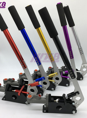 K8-110010赛车竞技漂移手刹/液压手刹/汽车改装手刹后刹车拉杆